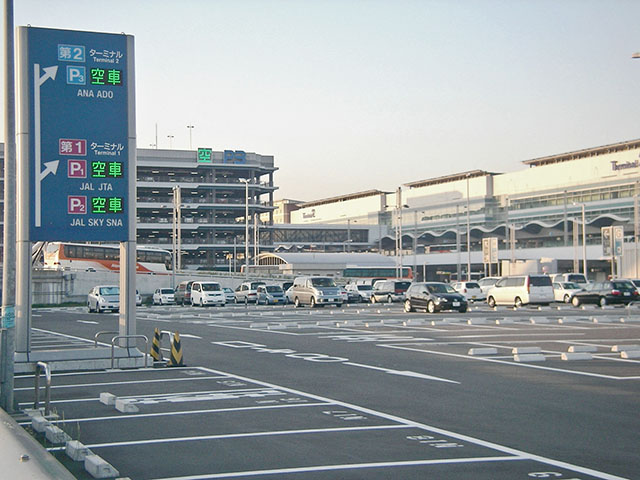 羽田空港P4
